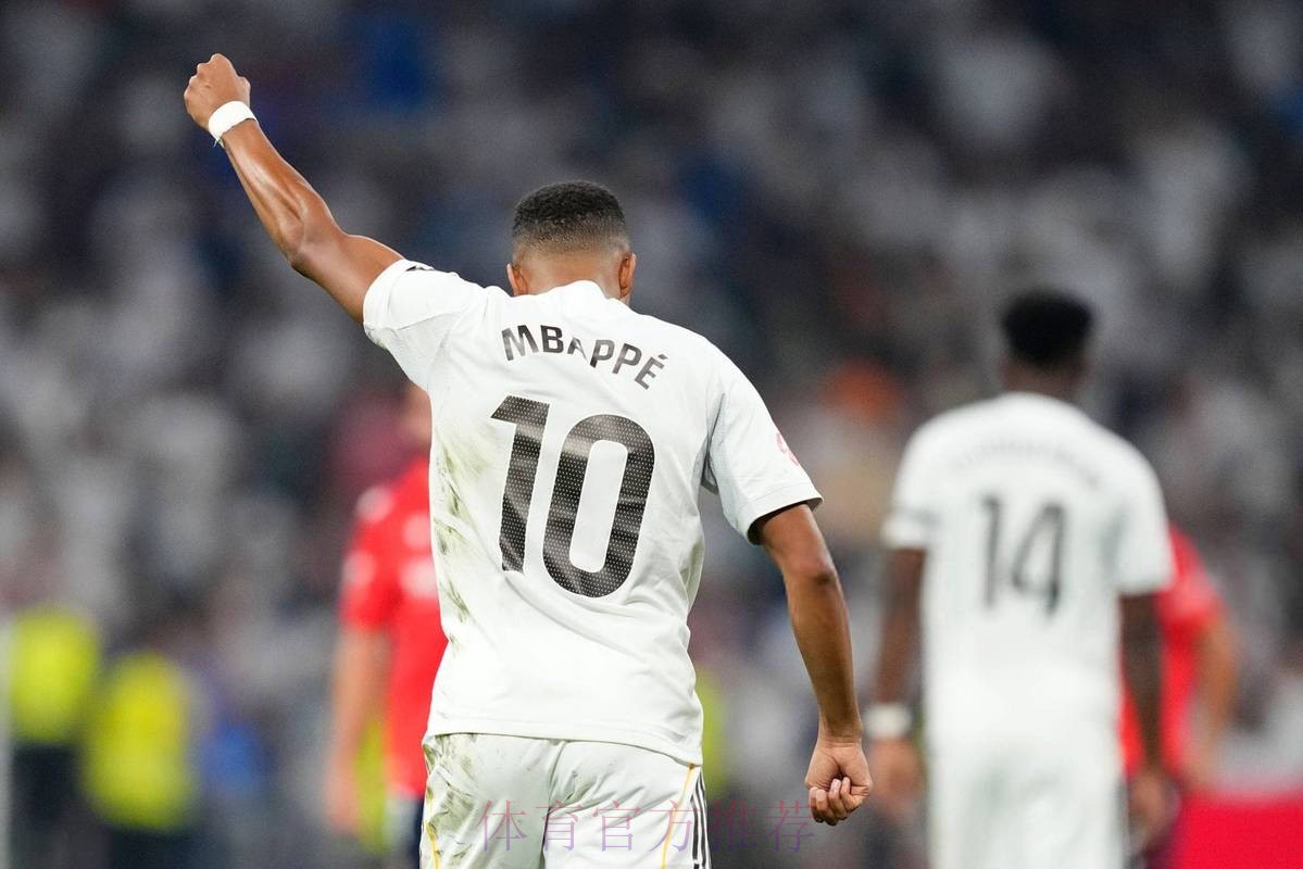 阿斯:姆巴佩已下决心加盟皇马 拒绝和巴黎续约