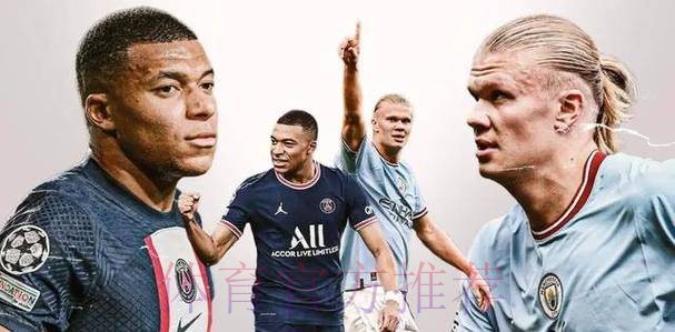 西媒:皇马将在今夏签下哈兰德或姆巴佩 西媒:皇马将在今夏签下哈兰德或姆巴佩