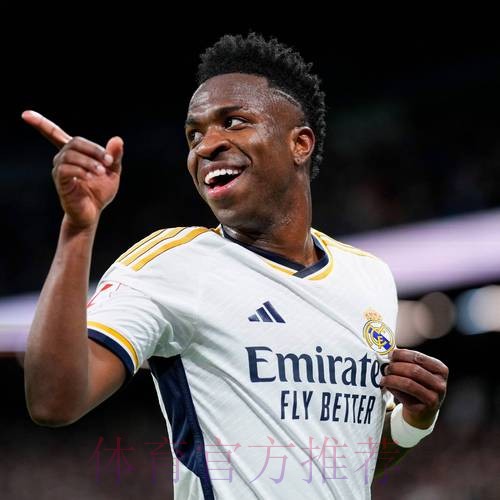 皇马信任队内年轻球员 不打算申请延期周末联赛 皇马信任队内年轻球员 不打算申请延期周末联赛