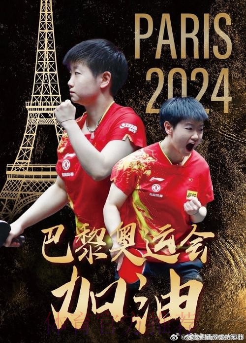 安帅:要问逆转的原因 是球队的历史在推动我们