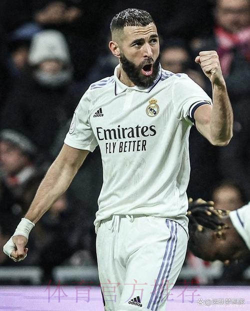 阿斯:本泽马占全队进球38.1% 皇马本赛季过于依赖他