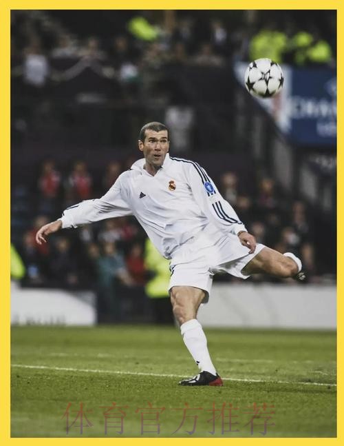 正式离任！皇马官方：俱乐部主教练齐达内离任